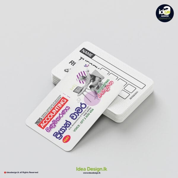Class Card Design