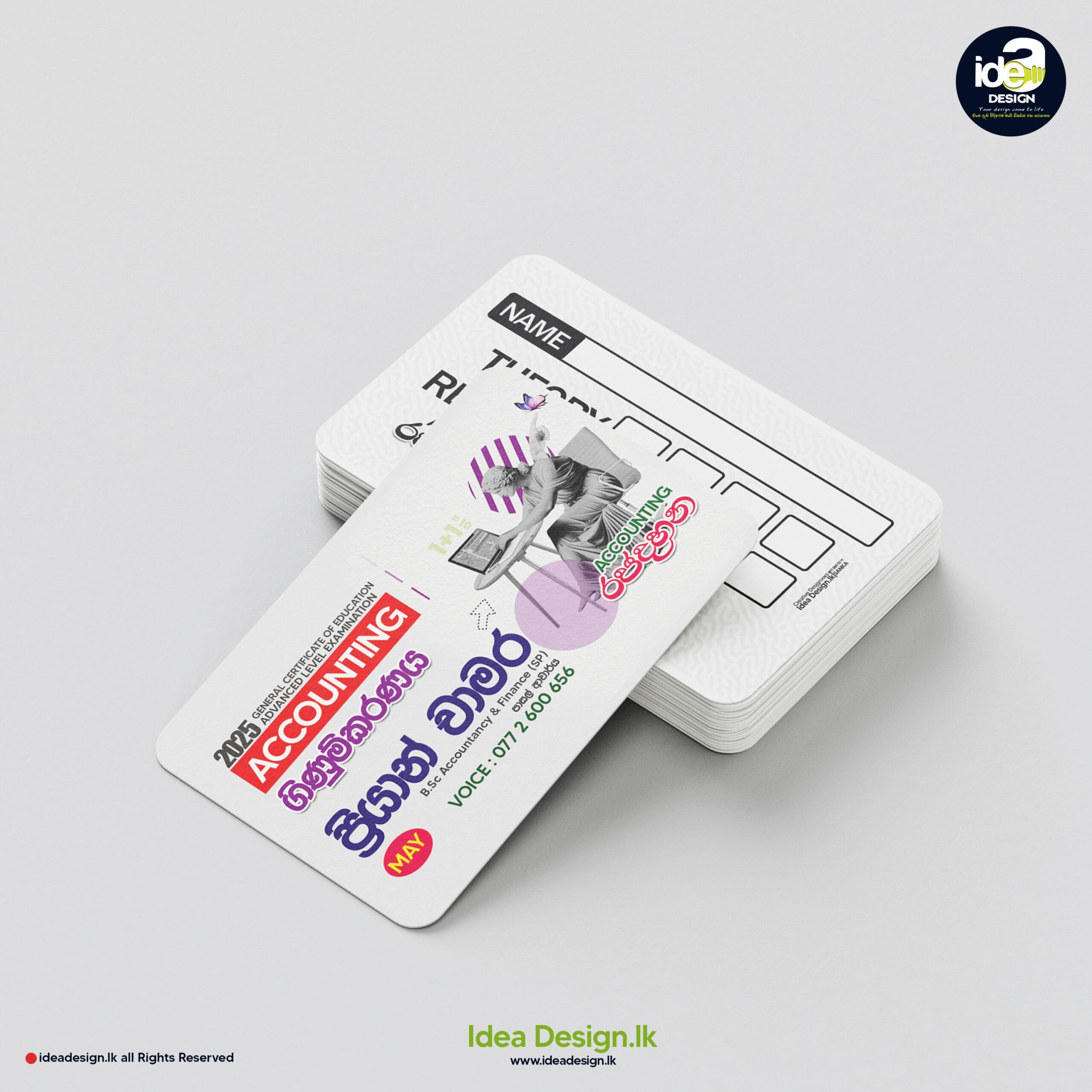 06 Class Card Design - Image 1