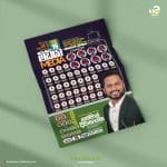 Leaflet Design - Image 4