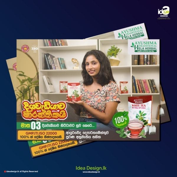 Social Media Post Design