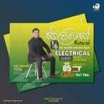 Social Media Post Design - Image 11