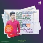 Social Media Post Design - Image 9