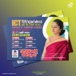 Social Media Post Design - Image 5