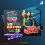 Social Media Post Design - Image 4