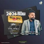 Social Media Post Design - Image 3