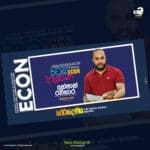 Banner Design - Image 6