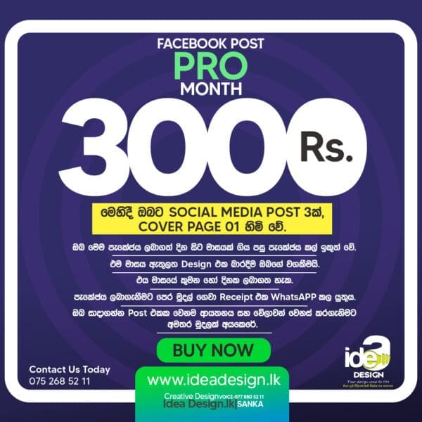 Facebook Post Pro Package